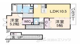 メゾン桜間取り図面