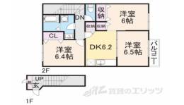 パパイヤプレースA間取り図面