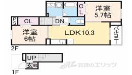 サンシャイン間取り図面