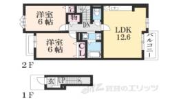 フォレスト日野間取り図面