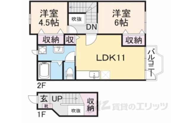 間取り図面