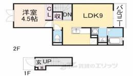 ウィンドミル　ヤマト間取り図面