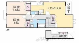 サンリット間取り図面