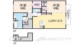 シャルム郡山間取り図面