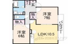 エスペランサ間取り図面
