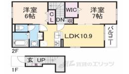 Ａｒｉｅｔｔａ間取り図面