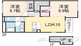 ホワイトプラム間取り図面