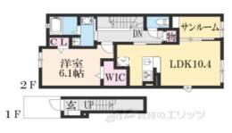 グラス　トゥリーズ２間取り図面