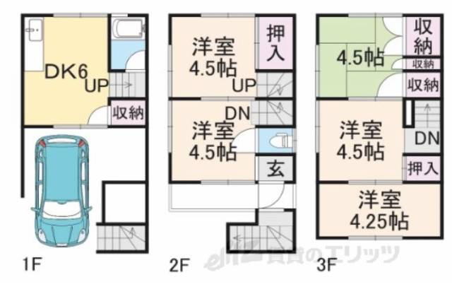 間取り図面