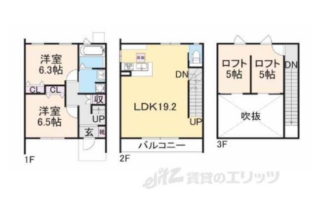 間取り図面