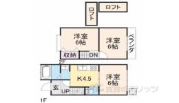 毘沙門町戸建間取り図面