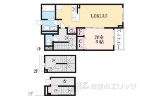 間取り図面