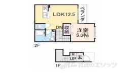 メゾンドココ間取り図面