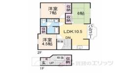 ディアコート１・２番館間取り図面