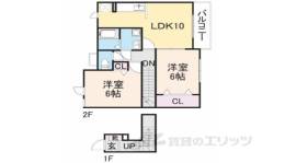 アプリコット（天理市）間取り図面