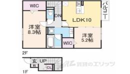 アムールさわ間取り図面