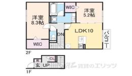 アムールさわ間取り図面