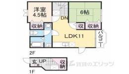 ウイングヒルズ間取り図面