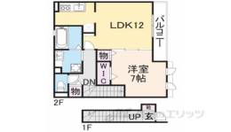 テラス　グローリー間取り図面