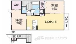 グランパルク２間取り図面