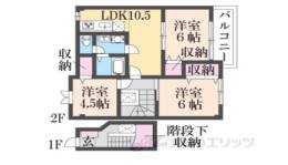 フロレスタ１間取り図面