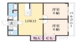 出口ローズハイツ間取り図面