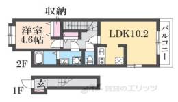 リガシー間取り図面