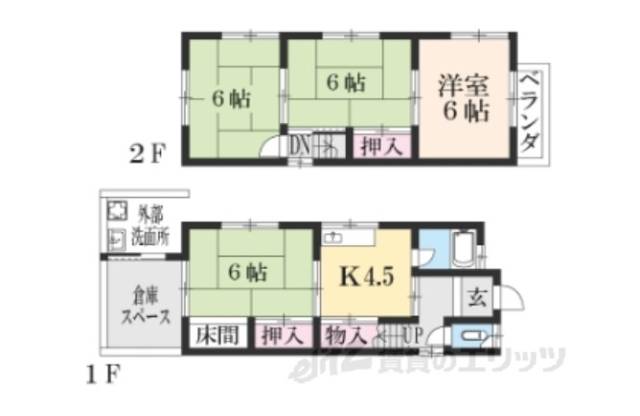 間取り図面