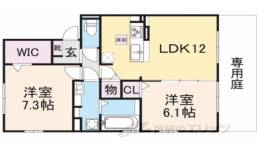 MAISON DE FLEUR 楠葉　ダリア間取り図面
