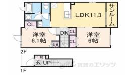 サニーコート間取り図面