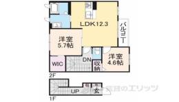 シャーメゾン　クレール間取り図面