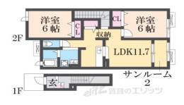 イリーデ間取り図面