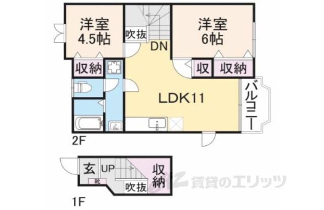 間取り図面