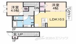 ヴィルヌーブ　Ａ棟間取り図面
