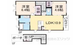 MINEHOUSE間取り図面