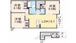 ヴァンヴェール生駒間取り図面