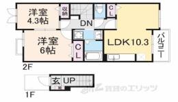 グリーン琥珀　２間取り図面