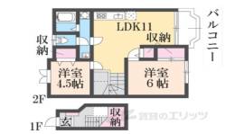 エクシージュ１間取り図面