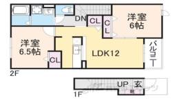 アルモニーハイツ１間取り図面