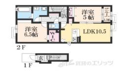 ヴォルペロッソ間取り図面