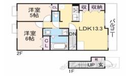 パディ・アロウ・ハウス５間取り図面