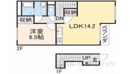 サンライズ２１２間取り図面