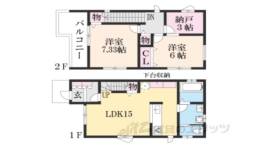 貸家間取り図面