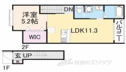 エトワールあかり間取り図面