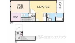 カルム　デアイ間取り図面