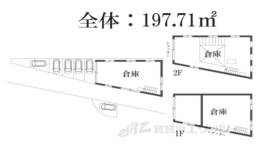 嵯峨甲塚町17-6倉庫間取り図面