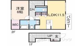 メゾンパインパディー間取り図面