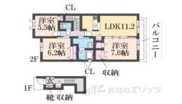 フィオーレ間取り図面