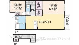 カナリーヒース間取り図面