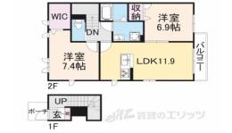シャーメゾン　サマーフィールド間取り図面